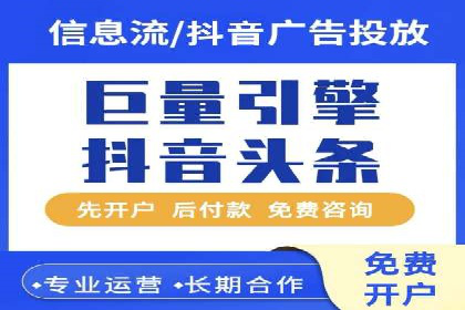 谷歌竞价广告的创意设计及某品牌成功经验