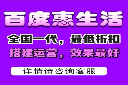 竞价代运营助力企业拓展线上市场案例